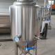 100L Stainless Steel Fermentation Tank for Easy Cleaning and Maintenance