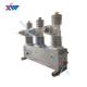 10kV Outdoor High Voltage Recloser Pole Mounted Circuit Breaker Integrated Intelligent Switch