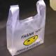PLA Biodegradable 200 Micron Water Soluble Shopping Bags