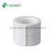 UV Protection PVC BS Standard 2 prime Thread Female Coupling for Plastic Pipe Fitting