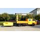 Safety Engineering Construction Truck Mounted Attenuator HZZ5060TFZ