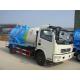 Dongfeng Cummins Sewage Suction Tanker Truck / Vacuum Cleaner Truck 3CBM To 5CBM