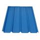 cheap metal roofing sheet building materials 4000-900-0.326mm for warehouse