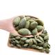Inner Mongolia origin wholesale high-quality pumpkin seed kernels are cheap Amazon hot sale