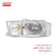 1-82110455-0 Head Lamp Assembly Suitable for ISUZU CXZ 6WF1 1821104550