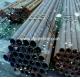 High Quality Seamless Alloy Steel Pipe