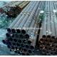 High Quality Seamless Alloy Steel Pipe