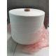 TFO 50S/2/3 100% Spun Polyester Thread Raw White OEKO Certificate