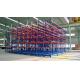 Electrical Mobile Racking Automated Warehouse System With Rail Steel Q235