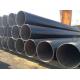 OD 219mm LSAW Steel Pipe water pipe steam heating pipe wall thickness 6mm