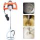 120mm Electric Power Tools Slow Charging Mini Electric Mixer