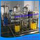 10T/H reverse osmosis pure water complete production line water treatment equipment with RO system