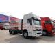 Sinotruk Howo 371hp Diesel Tractor Truck 6x4 Prime Mover Head