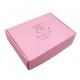 Youfu 1600g Garment Gift Boxes Mailer Recycle Paper Corrugated CMYK Offset Print