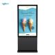 65 inch Black Android Outdoor Fanless Vertical Digital Totem