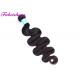 100% 7A Virgin Hair Extension / Double Layers Sewn Weft Human Hair Body Wave