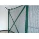 Pvc Coated 358 Mesh Fencing Panels Anti Cut & Anti Climb Security Fence