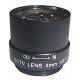 sell 4mm F1.4 CS mount fixed lens