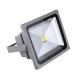 Low Voltage LED Outdoor Flood Lights For Tree Brightening 130° Beam Angle