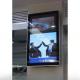 49 50 inch wall LCD digital advertising totem TV for lobby store bank