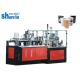 Paper Cup Sleeve Machine,automatic paper cup sleeve machine with ultrasonic system,Leister heater,digital control