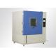 Model LIB R-1200 Water Ingress Testing Equipment / Waterproof Test Equipment