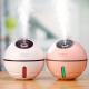 Colorful Lighting Rechargeable Ball Air Purifier Baby Mute Spray Mist Humidifier
