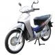 Air cooled  oem speedo cheap import ZS engine  motor bike 125CC cub motorcycles mini