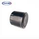 Honda Acty Engine Oil Filter , Compressor Oil Filter Metal Spiral Wound Tube