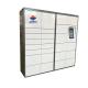 Convenient Outdoor Parcel Lockers With FCC Certificate And Customizable Order Process