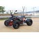 4 Gear Shift Riverbed 250cc Youth Atv 4 Wheelers