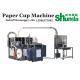 High Performance Paper Cup Making Machine 3 Phase Full Automatic Gear working