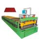 GI Zincalum Ondulado 18 Corrugated Wall Roof Panel Making Roll Forming Machine