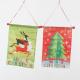 Christmas Flag Banner reindeer and tree