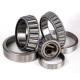 2688/2631 taper roller bearing 26.988x66.421x23.812mm