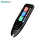 Hishell 1800mAh Voice Language Translators , Portable Scanning Dictionary Pen