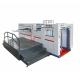 Commercial Automatic Embossing Machine 1050x750mm 5500s/H-7000s/H