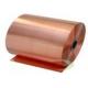 Beryllium Brass Sheet Metal Strips T2 Red Copper Strip C1100 / C1020 Grade