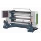 Manual Control Vertical Slitting Machine Paper Roll Slitter 0 - 200m/Min 1300mm