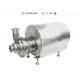 Sanitary Self Priming Pumps / CIP Pump / Suction Pumps