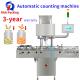 Capsule Pill Tablet Automatic Counting Machine 8 Channel Automatic 50 Bottles / Min