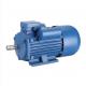 Single Phase AC Induction Motor