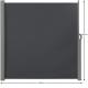 Side Awning, Full Aluminium Frame, 160x300 cM, Dark Grey, Side Canopies