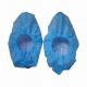 Disposable Nonwoven PP/ PE /CPE Surgical Shoe Cover