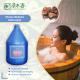 Tibetan Chinese Herbal Foot Bath Liquid For Feet And Hair Natural Detox