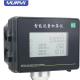 Roots Flow Meter Customizable OEM Natural Flowmeter I2c Rs485 Lpg Gas Regulator
