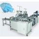 Auto Disposable Face Mask Machine , Disposable Face Mask Manufacturing Machine