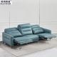 BN Modern Minimalist Living Room Functional Sofa Combination Functional Sofa Bed Electric Function Recliner Chair Sofa