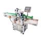 Vertical Positioning Round Bottle Labeling Machine Automatic Labelling Systems