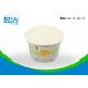 140 Ml 6 Colours Paper Cup Ice Cream , Disposable Ice Cream Containers Eco Friendly